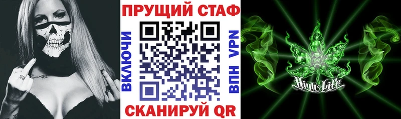 Канабис Среднеколымск