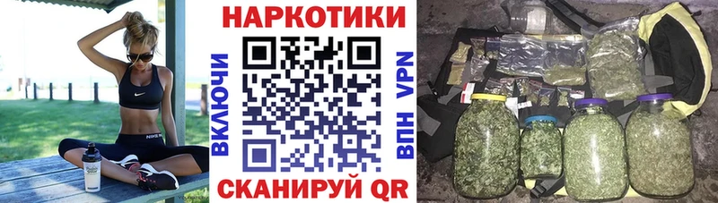 Купить закладку АМФ  Галлюциногенные грибы  Кокаин  СОЛЬ  Меф мяу мяу  ГАШИШ  Каннабис  Среднеколымск