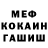 ГАШ 40% ТГК Tatiana Khlevna