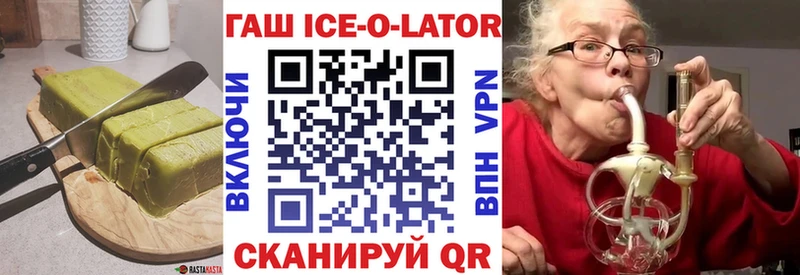 Купить где  Среднеколымск  Cannafood марихуана 
