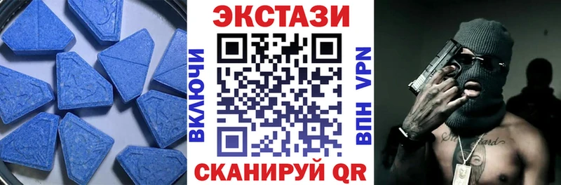 Экстази Punisher  Купить закладки  Среднеколымск 