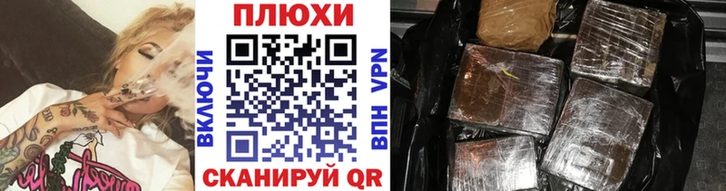 Гашиш hashish  Купить закладки  Среднеколымск 