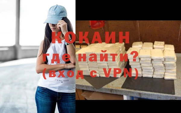 не бодяженный Заволжье