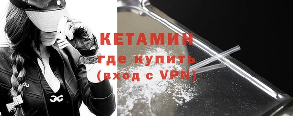 гашик Елизово