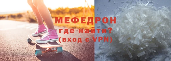apvp Елабуга