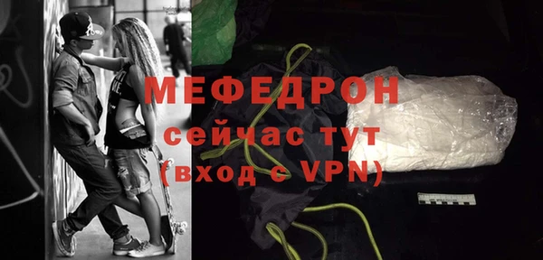 марки lsd Ельня