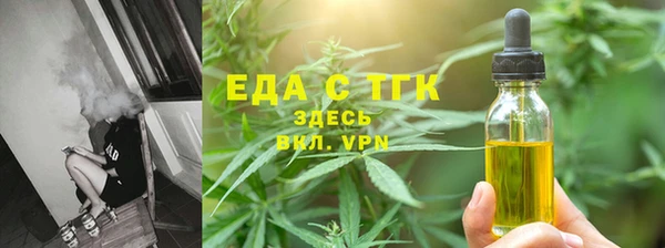 гашик Елизово