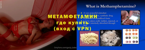 apvp Елабуга