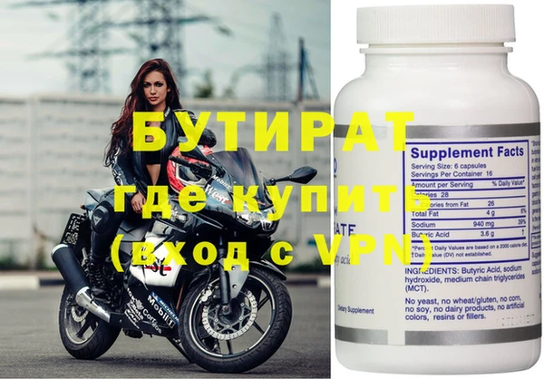 apvp Елабуга