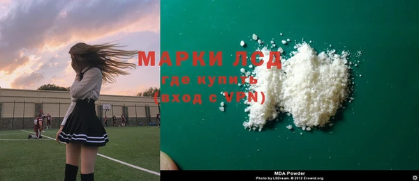 прущая мука Заводоуковск