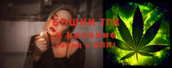 марки lsd Ельня