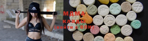 apvp Елабуга