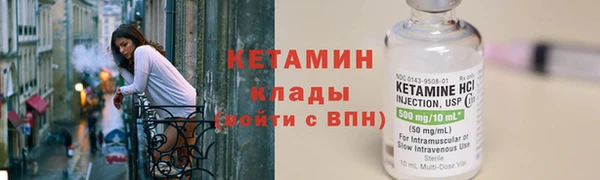 гашик Елизово