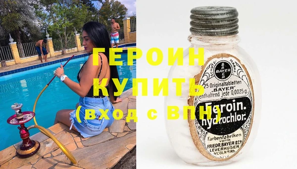 гашик Елизово
