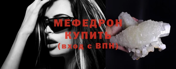 гашик Елизово