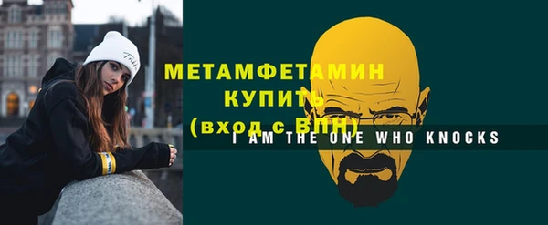 apvp Елабуга