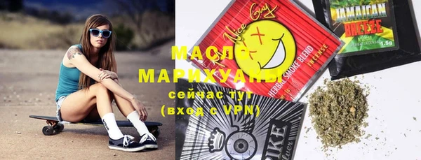 марки lsd Ельня