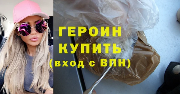 марки lsd Ельня