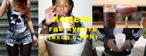 apvp Елабуга