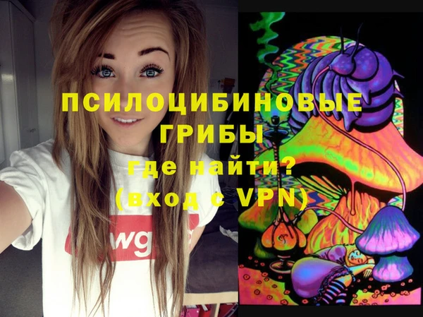 круглые Заволжск