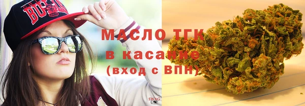 apvp Елабуга