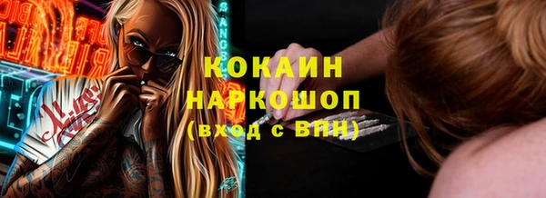 apvp Елабуга