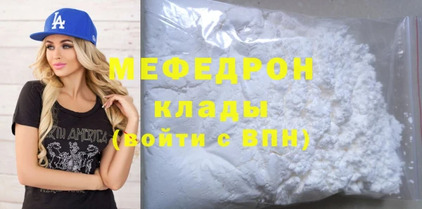apvp Елабуга