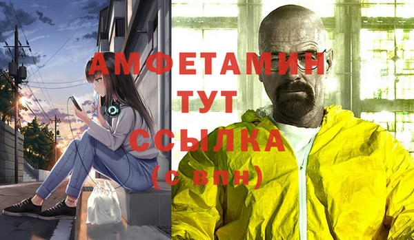 не бодяженный Заволжье