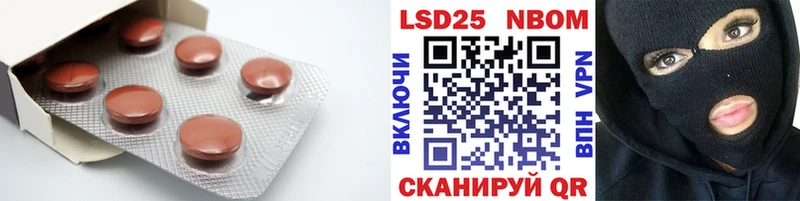 Купить  Среднеколымск  ЛСД экстази кислота 