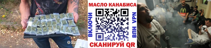 Дистиллят ТГК вейп  Купить  Среднеколымск 